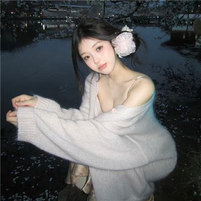 永久居留